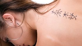 Tattoo Mistakes – How To Avoid Them